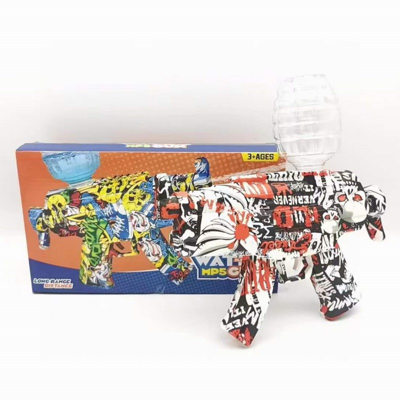 • رشاش مياه كهربائى - الصورة 2