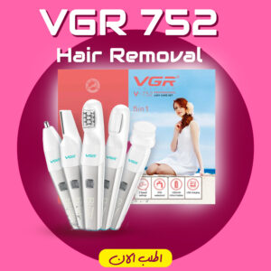 VGR 752 Hair Removal